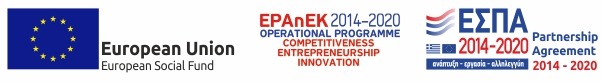 ESPA 20104-2020
